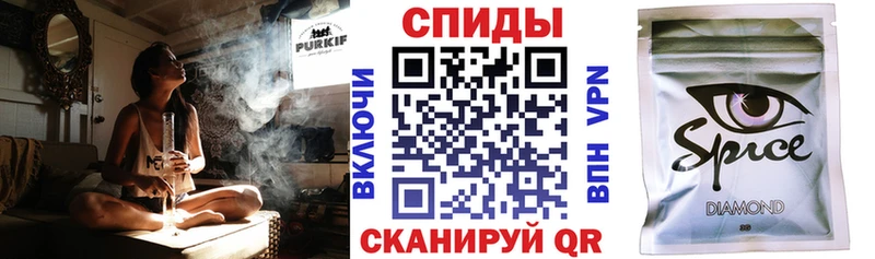 где купить наркотик  Кимовск  Бутират Butirat 