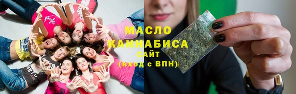 jwh Абаза