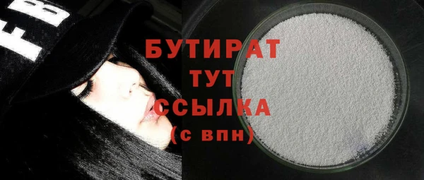 a pvp Абинск