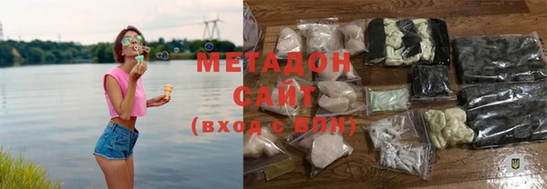 a pvp Абинск