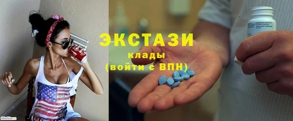 кокаин перу Братск