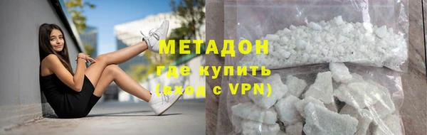a pvp Абинск