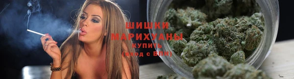 соль ск Абдулино