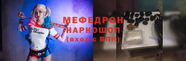 a pvp Абинск