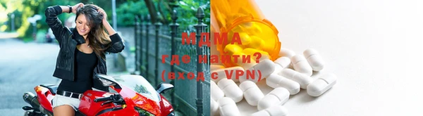a pvp Абинск