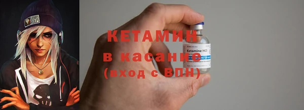 кокс Великий Новгород