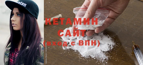 соль ск Абдулино