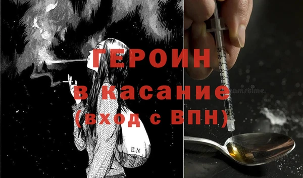 эйфоретик Остров