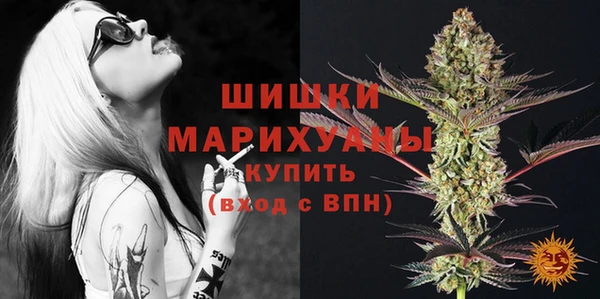 соль курить ск Орск
