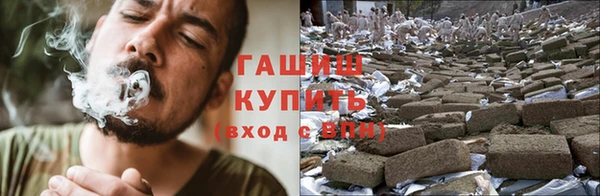 соль ск Абдулино