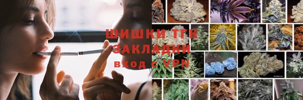 соль ск Абдулино