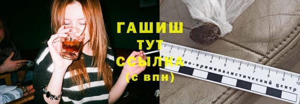эйфоретик Остров