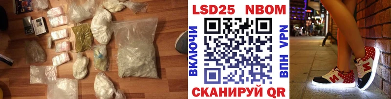 продажа наркотиков  Кимовск  Лсд 25 экстази кислота 