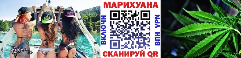 omg зеркало  Кимовск  мориарти клад  Марихуана конопля 